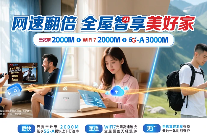 广宁县潭布镇